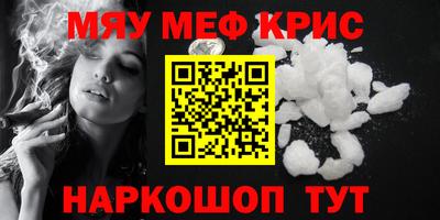 герыч Можга