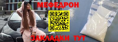 герыч Можга