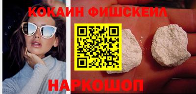 прущие крисы Можайск