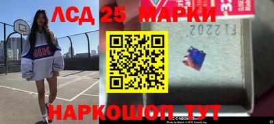герыч Можга