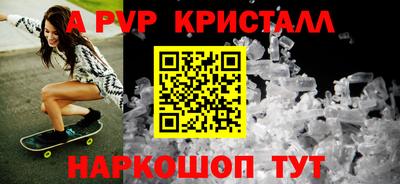 герыч Можга