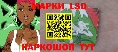прущие крисы Можайск