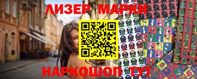герыч Можга
