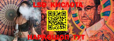 прущие крисы Можайск
