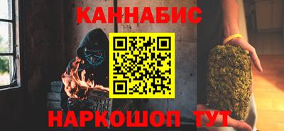 гидра Моздок