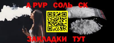 герыч Можга