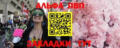 герыч Можга