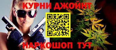 гидра Моздок