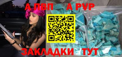 прущие крисы Можайск