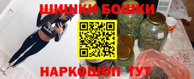 герыч Можга