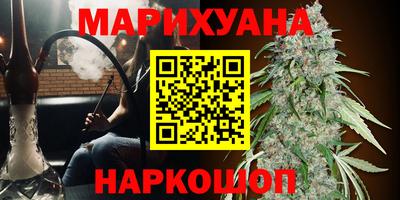 прущие крисы Можайск