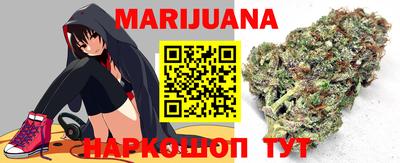 герыч Можга