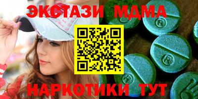 прущие крисы Можайск