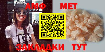герыч Можга