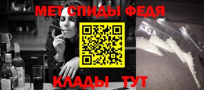 герыч Можга