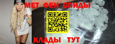 гидра Моздок