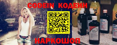 прущие крисы Можайск