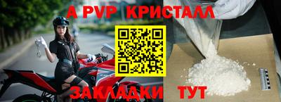герыч Можга