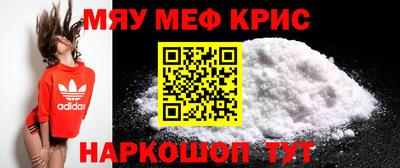 герыч Можга