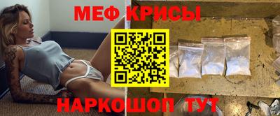 герыч Можга