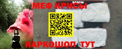 гидра Моздок