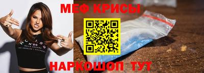 герыч Можга