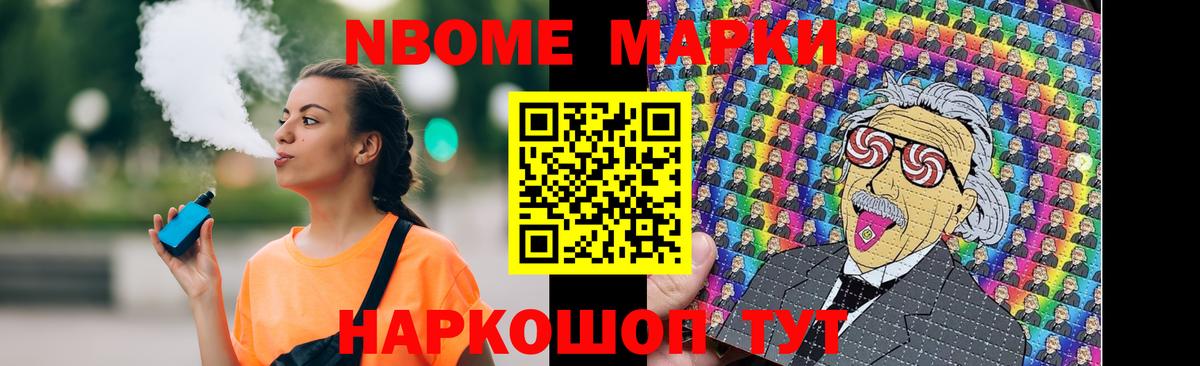 ЛСД экстази кислота Бузулук