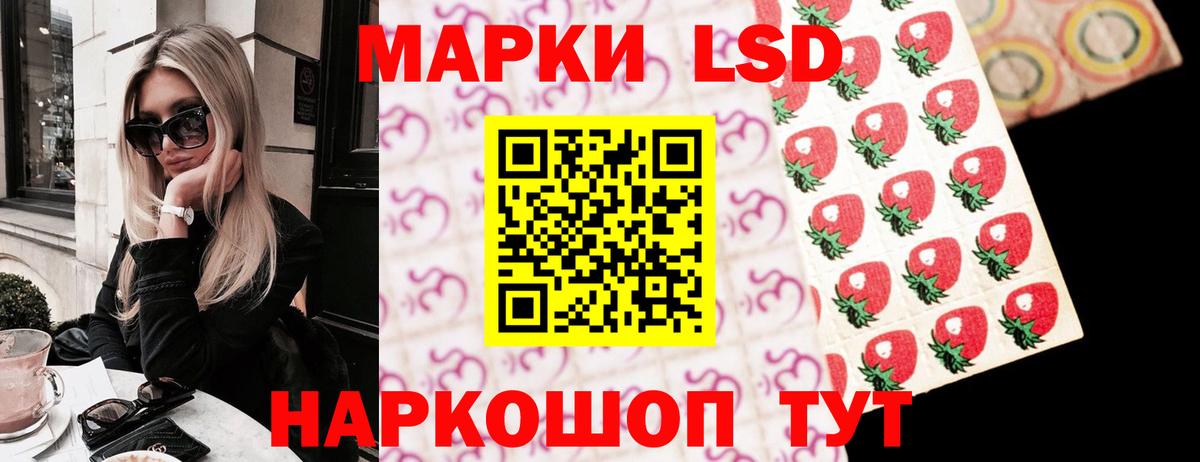MEGA ссылка  LSD-25 экстази кислота  Вход с VPN  Бузулук  LSD-25 экстази кислота 